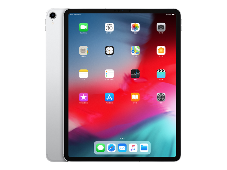 iPad Pro 12.9インチ 2018モデル WiFi+Cellular/WiFi 